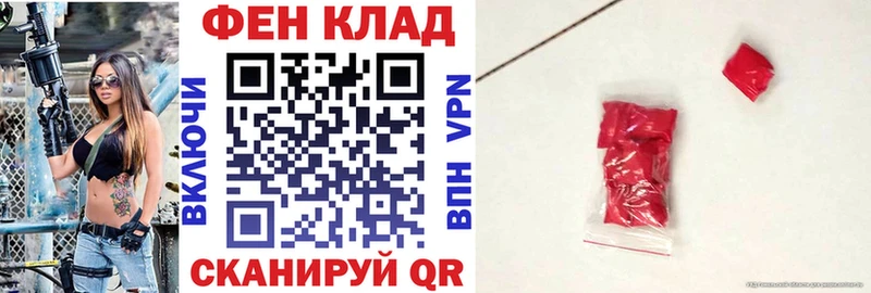 Amphetamine VHQ  ОМГ ОМГ зеркало  Волжск 