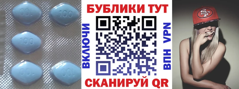 Ecstasy XTC Волжск