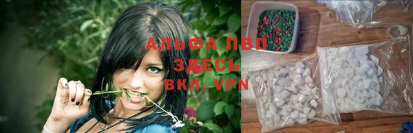 хмурый Нязепетровск