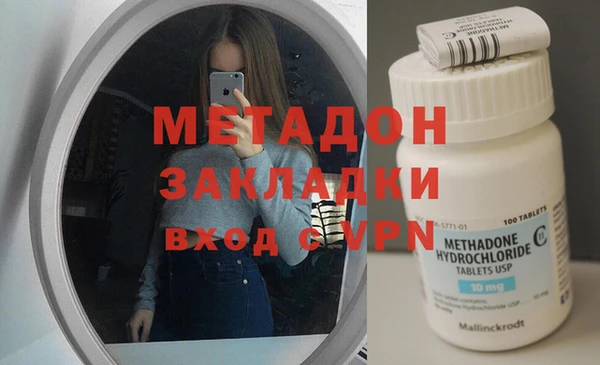 хмурый Нязепетровск