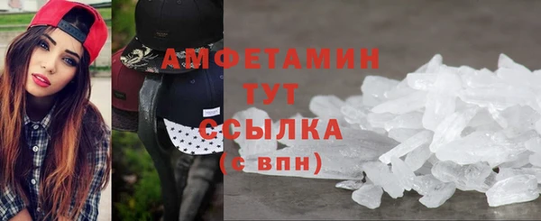 хмурый Нязепетровск