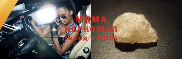 МДПВ Белая Калитва