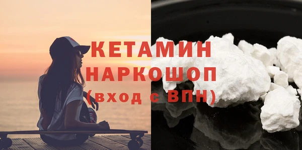 МДПВ Белая Калитва