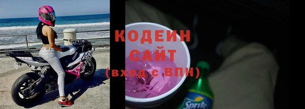 мефедрон Няндома