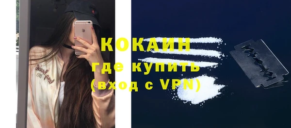 метамфетамин Нягань