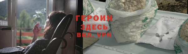 хмурый Нязепетровск
