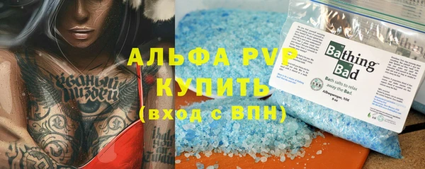 хмурый Нязепетровск