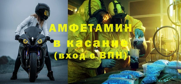 хмурый Нязепетровск