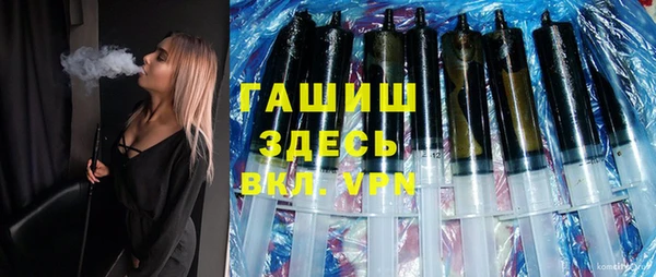 хмурый Нязепетровск