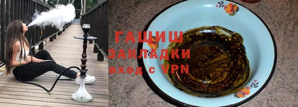 мефедрон Няндома