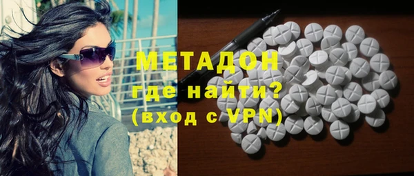 хмурый Нязепетровск