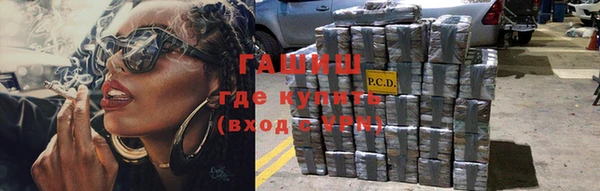 МДПВ Белая Калитва