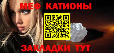 крисы Бугуруслан