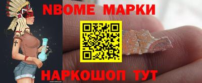 меф VHQ Балашиха