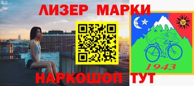 амф Волгодонск