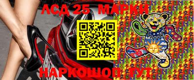 крисы Бугуруслан