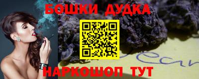 крисы Бугуруслан