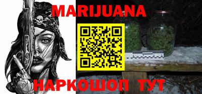 меф VHQ Балашиха