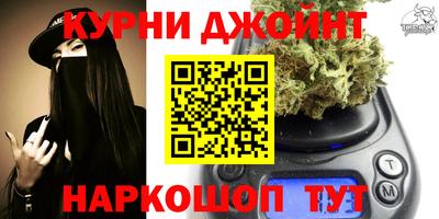 меф VHQ Балашиха