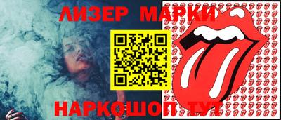 метадон Берёзовский