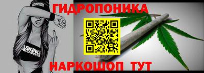 меф VHQ Балашиха
