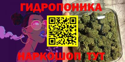 кокаин перу Балаково