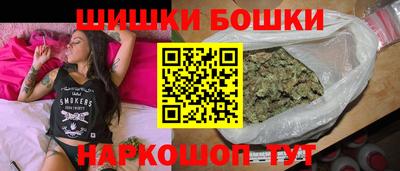 кокаин перу Балаково