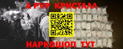 мяу мяу мука Волжский