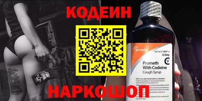 меф VHQ Балашиха