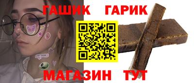 мяу мяу мука Волжский