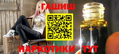меф VHQ Балашиха