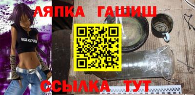 меф VHQ Балашиха