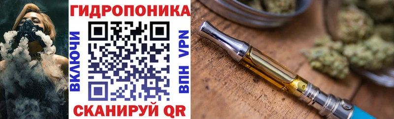МАРИХУАНА план  гидра сайт  Волжск  купить  сайты 