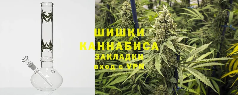 закладки  Волжск  Марихуана Bruce Banner 